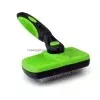 Brosse de toilettage pour poils de chien et de chat, peigne lisse, brosse à Gilling